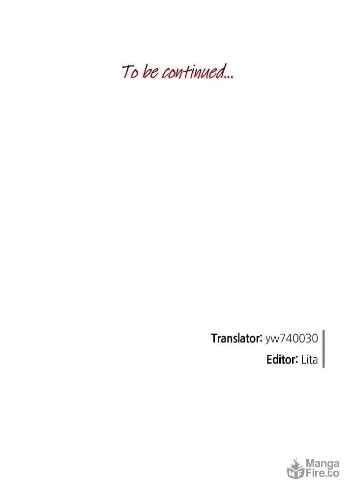 Park Hanhoo's Manager – Chapter 8 page 26