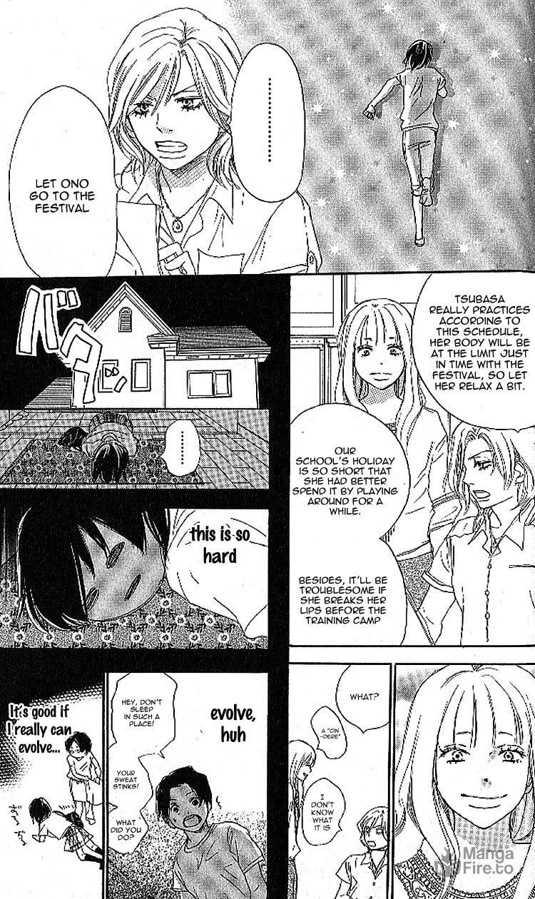 Yell for the Blue Sky – Chapter 22 page 24