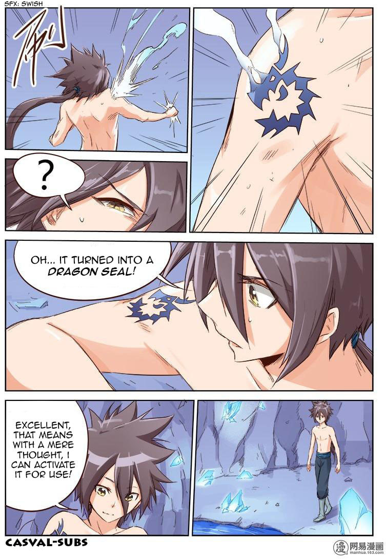 Astral Sutra – Chapter 44 page 1