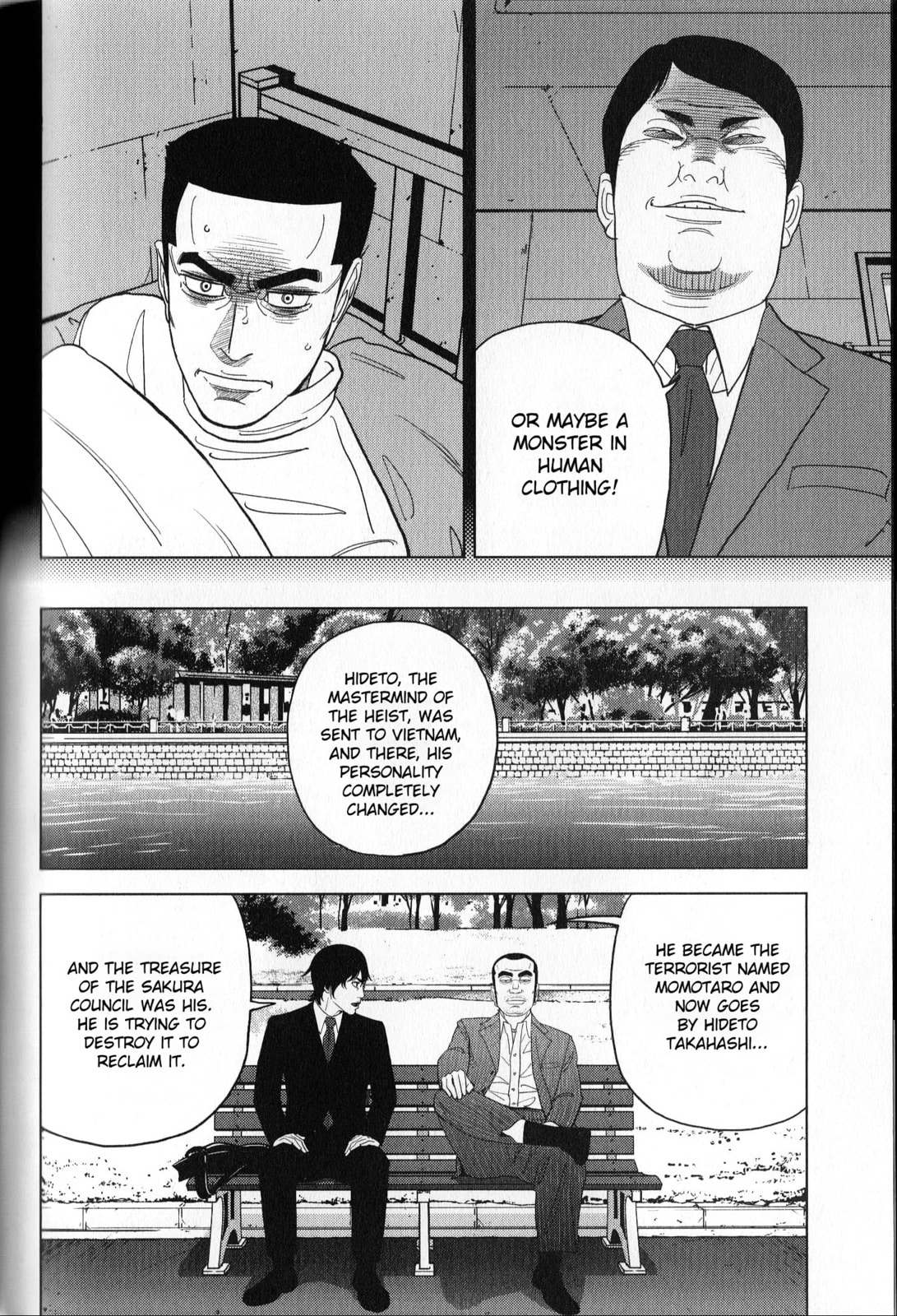 The Scarlet Wheel of Fortune page 7