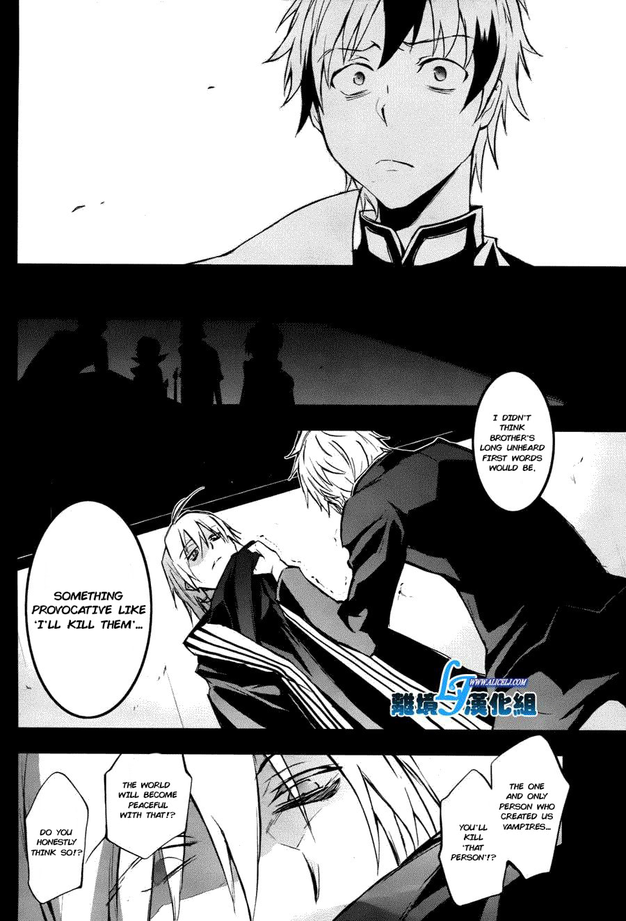 Lawless 2 page 6