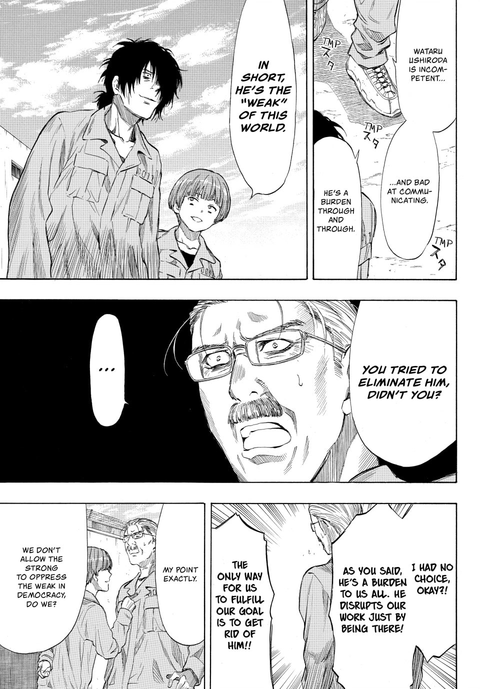Now Everyone Make Your Calculations and… Create "Nice Relationships" page 6