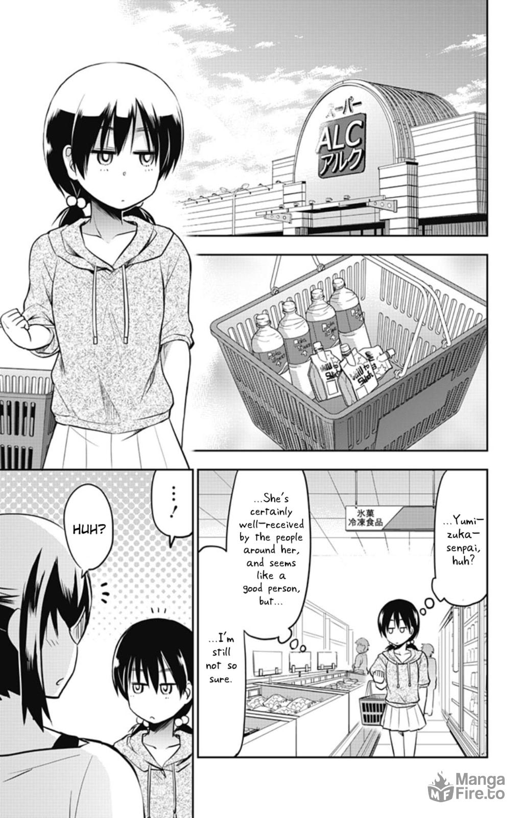 Yumizuka Iroha's Health Checkup (First Half) page 2