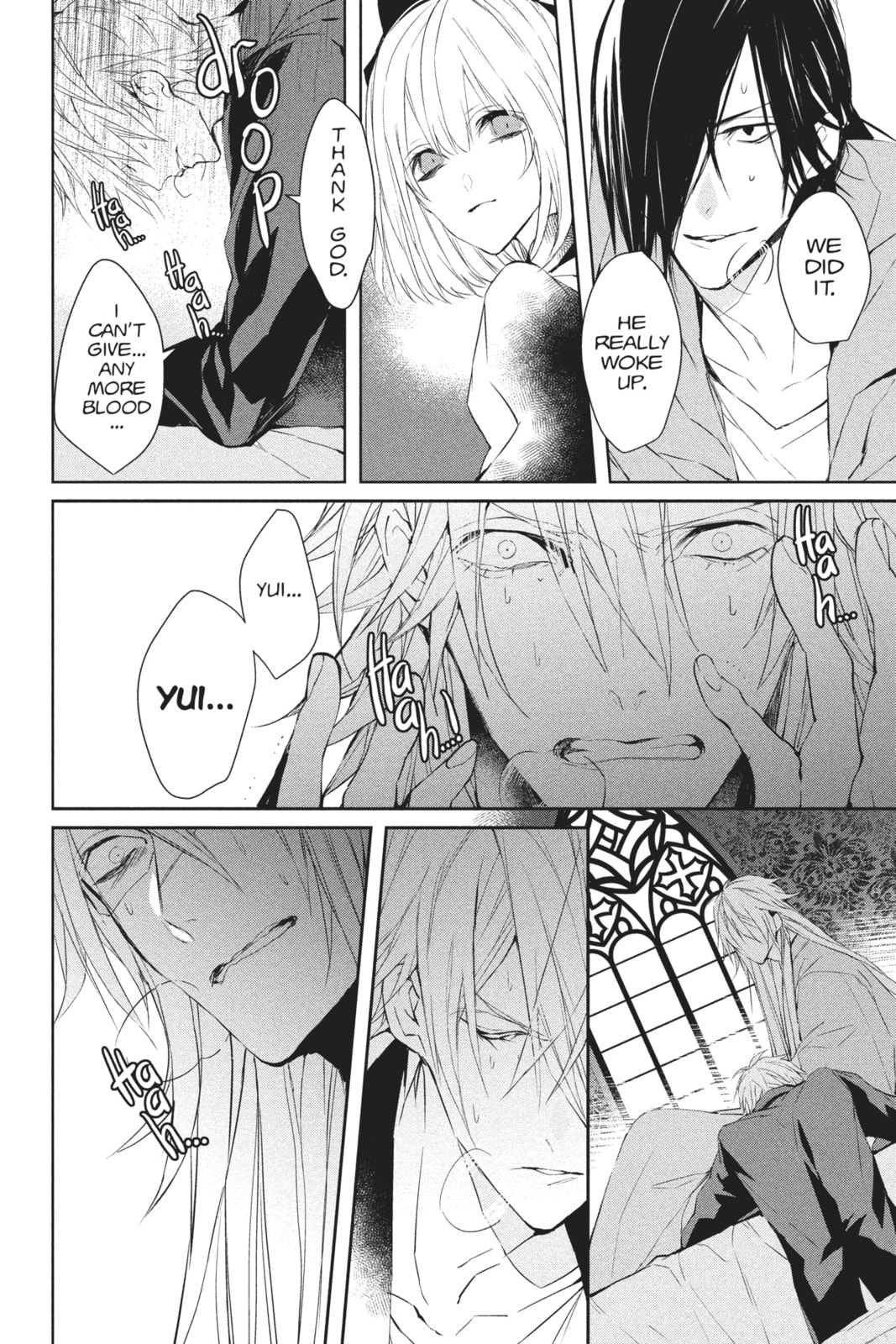 Soul Fragment page 12