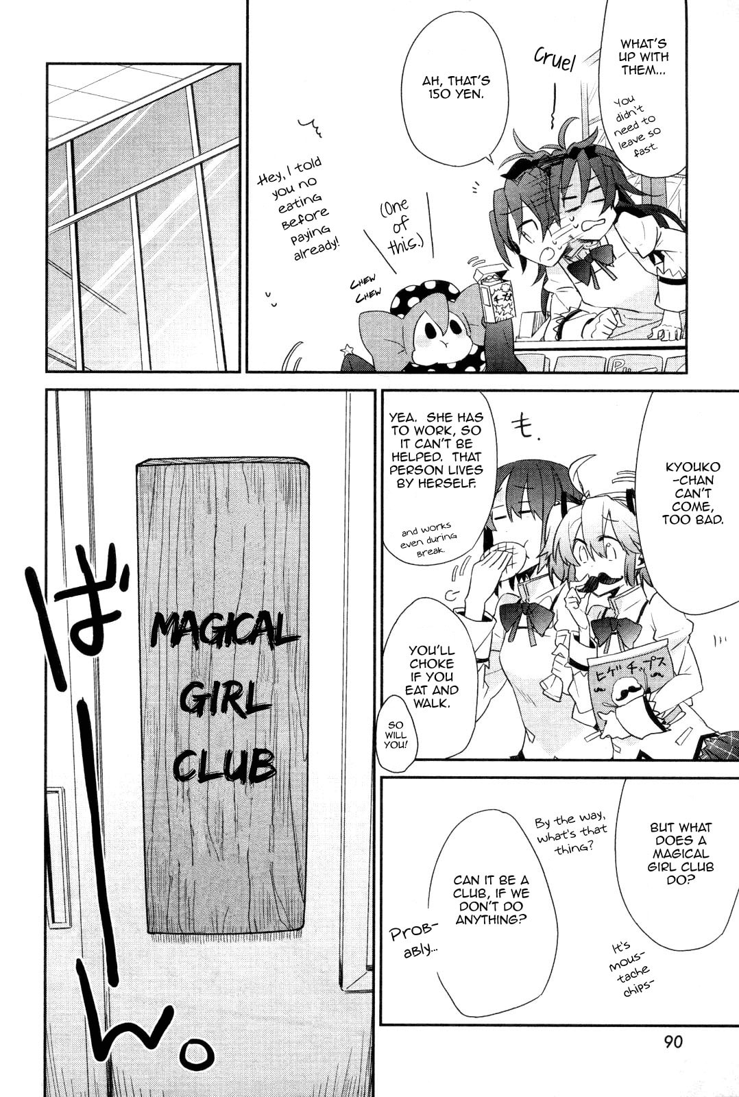 Mahou Shoujo-bu Madoka★Magica – Chapter 1 page 7