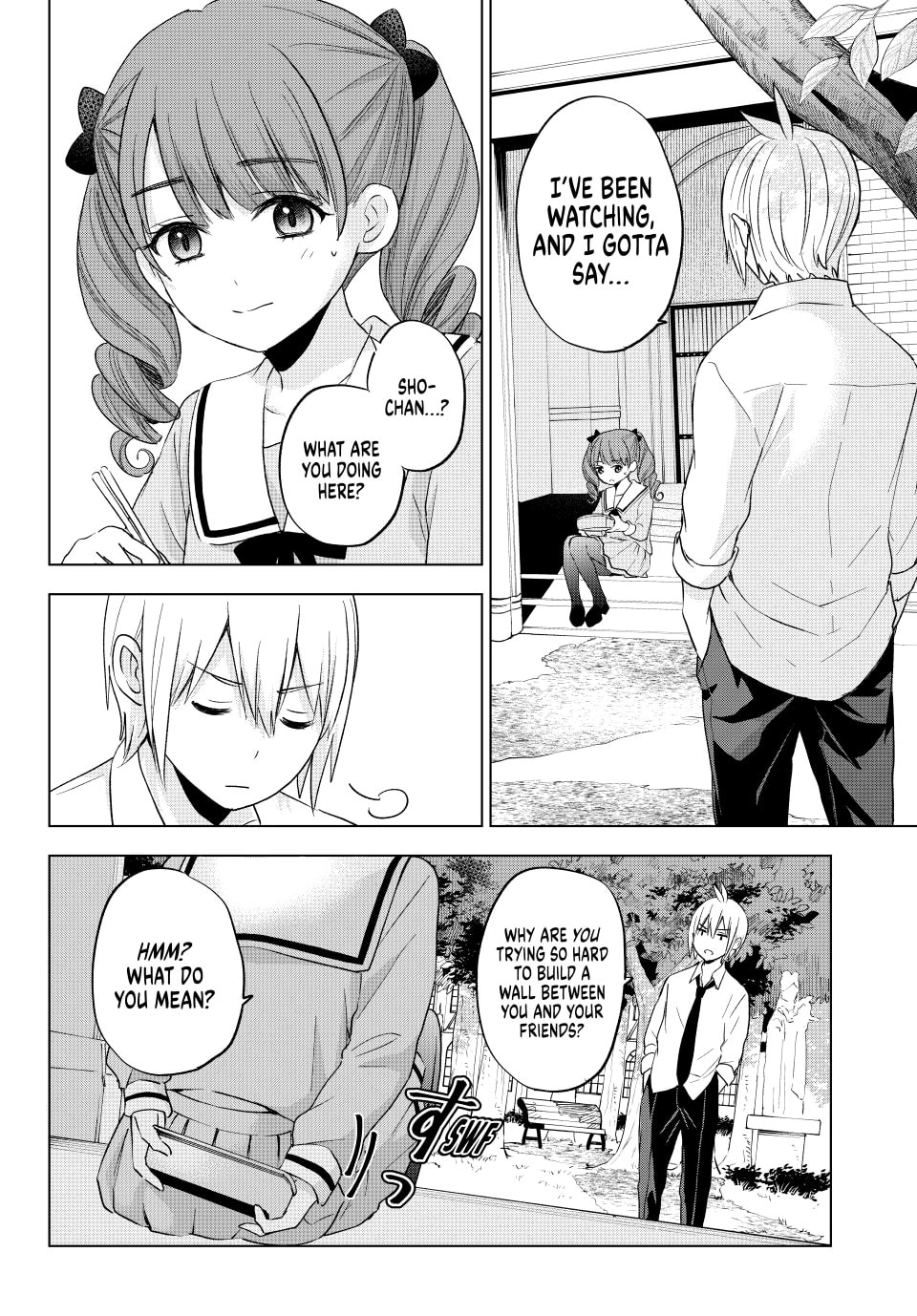 Blood Promise page 1