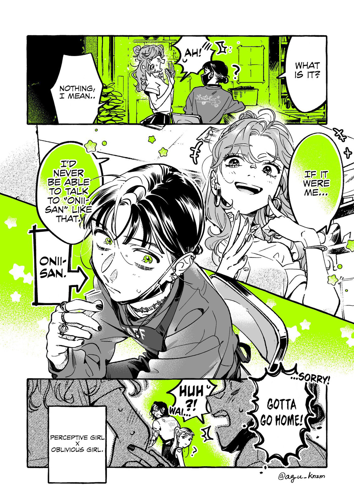 Koga-san and “Onii-san” page 3