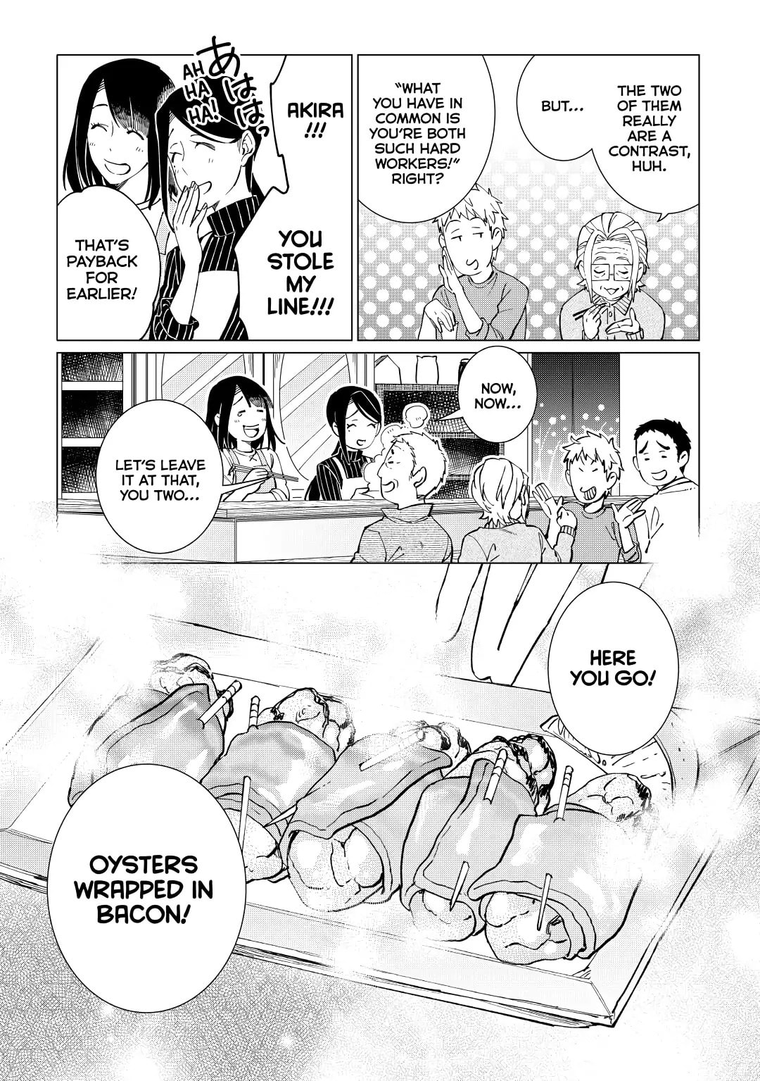 CAT BONDS, HUMAN BONDS (1) page 16