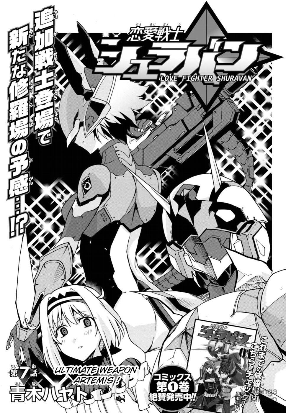 Ultimate weapon Artemis! page 2