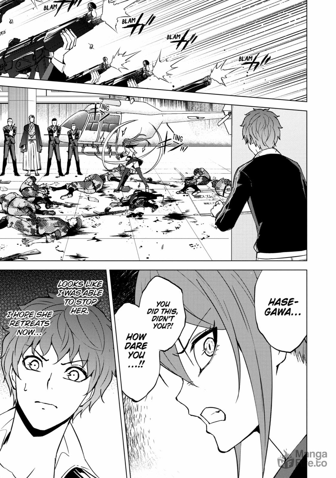 A Dating Sim of Life or Death – Chapter 50 page 4