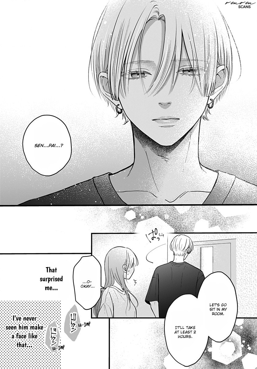 Koi Suru Lip Tint – Chapter 13 page 22