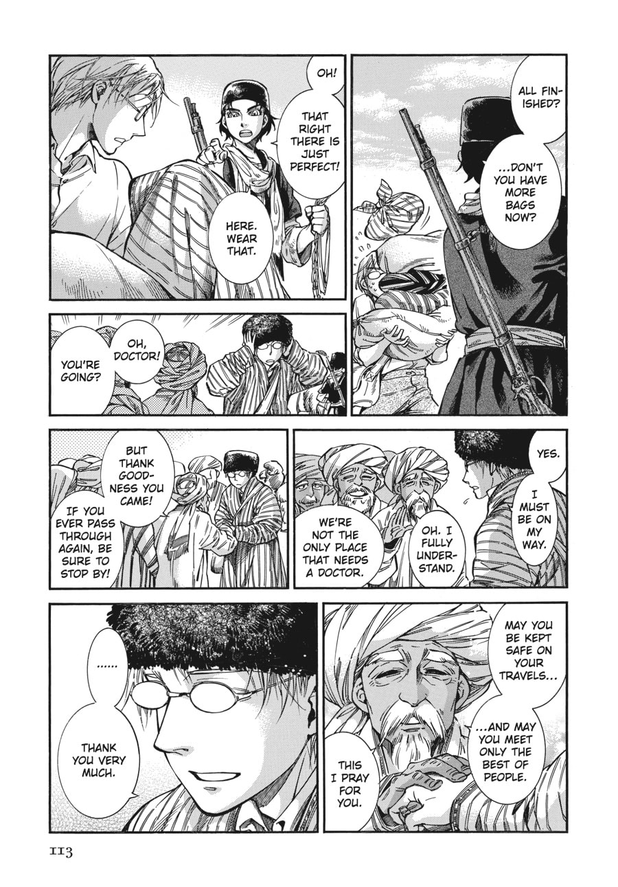 Wedding Banquet (Part 3) page 33