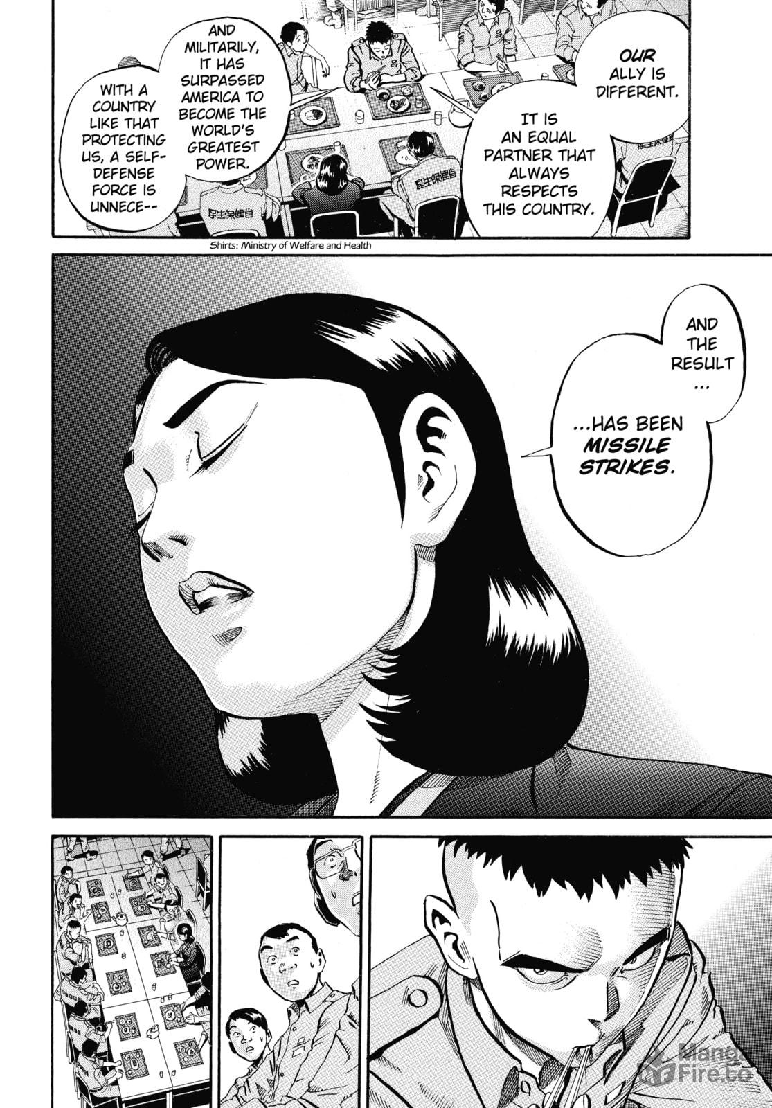 Ikigami: The Ultimate Limit – Chapter 55 page 29