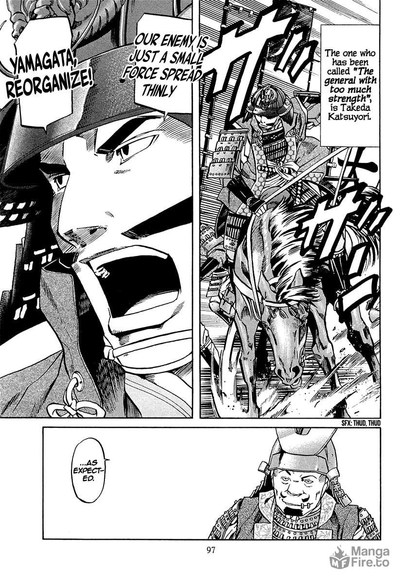 Showdown at Mikatahara page 8