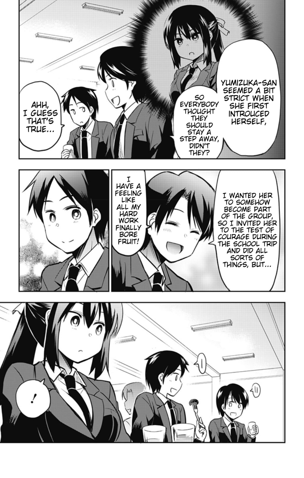 Yumizuka Iroha's Autumn Appetite page 6