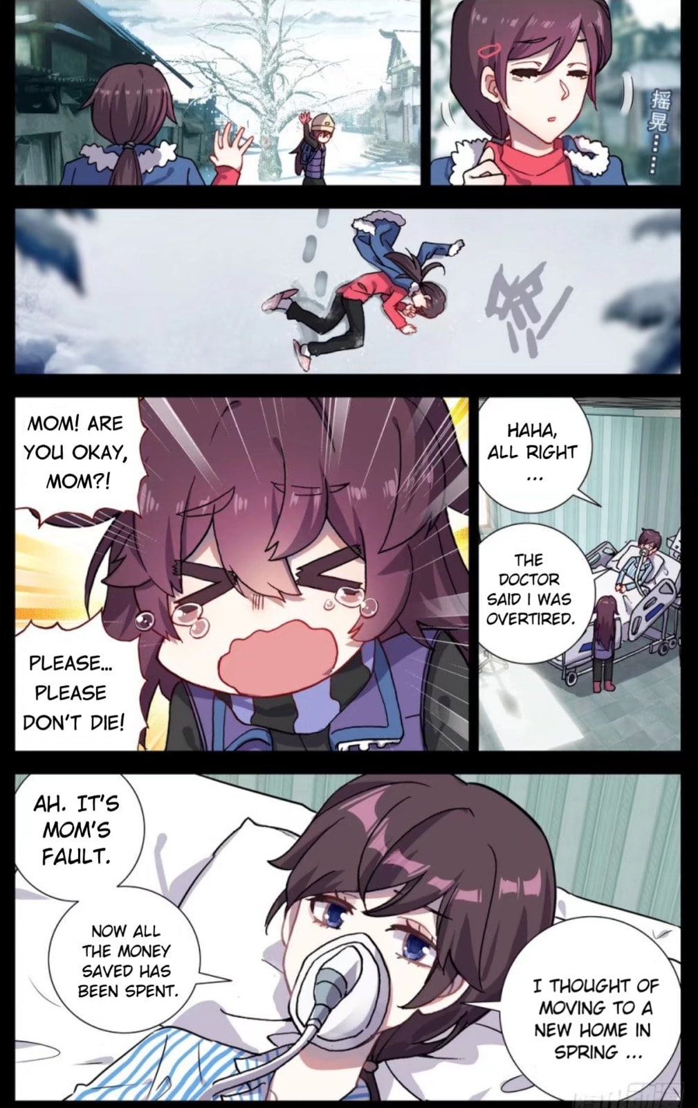 Another Emperor Reborn – Chapter 64 page 10