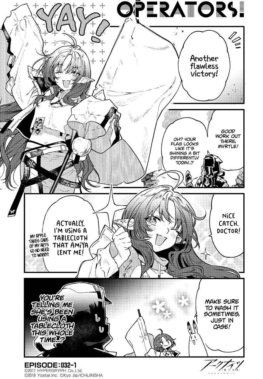 Myrtle page 0