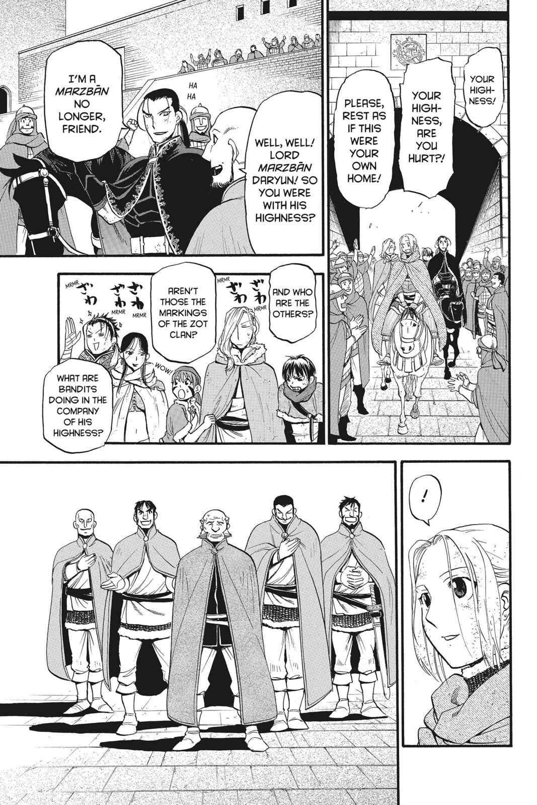 FORTRESS OF SAN DSTONE page 21