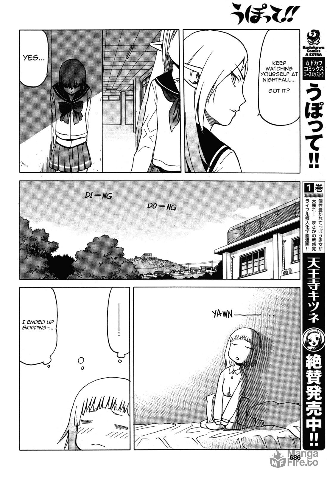 Upotte!! – Chapter 59 page 5