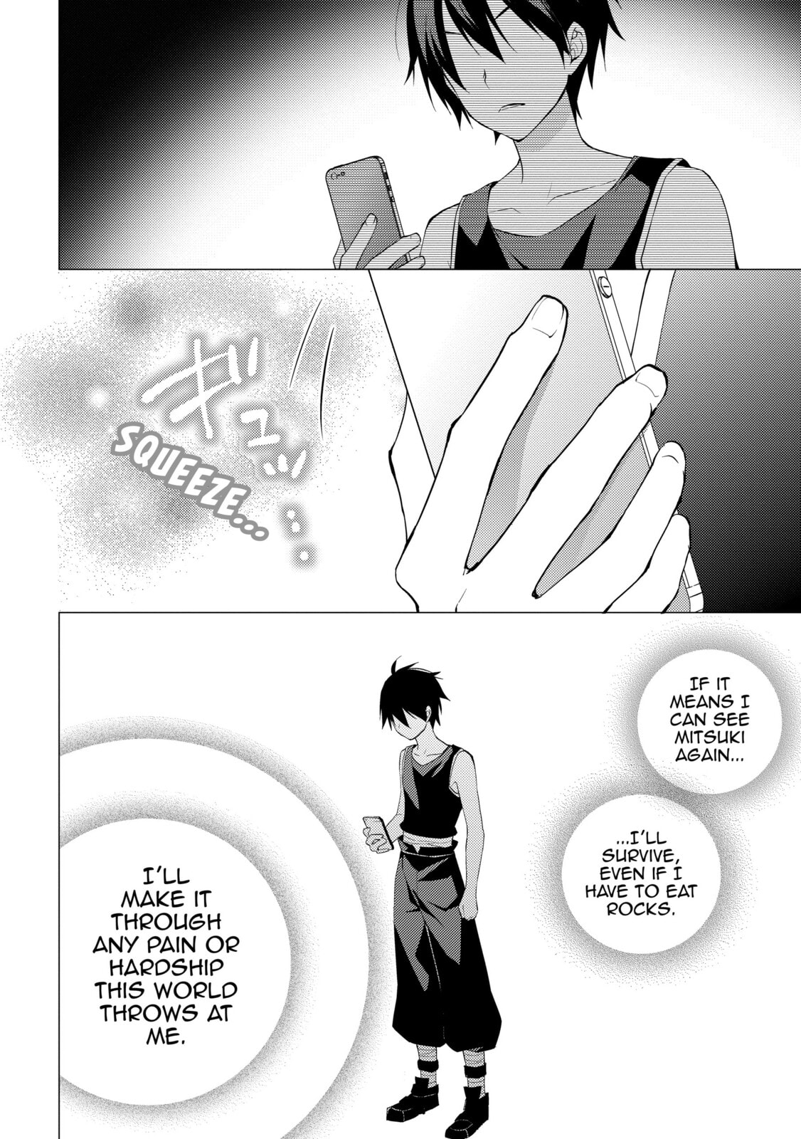 Harem Strategy?! page 13