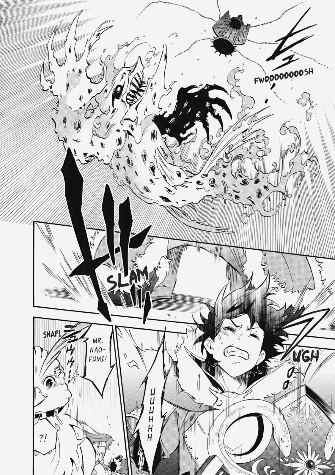 Iron Maiden page 18