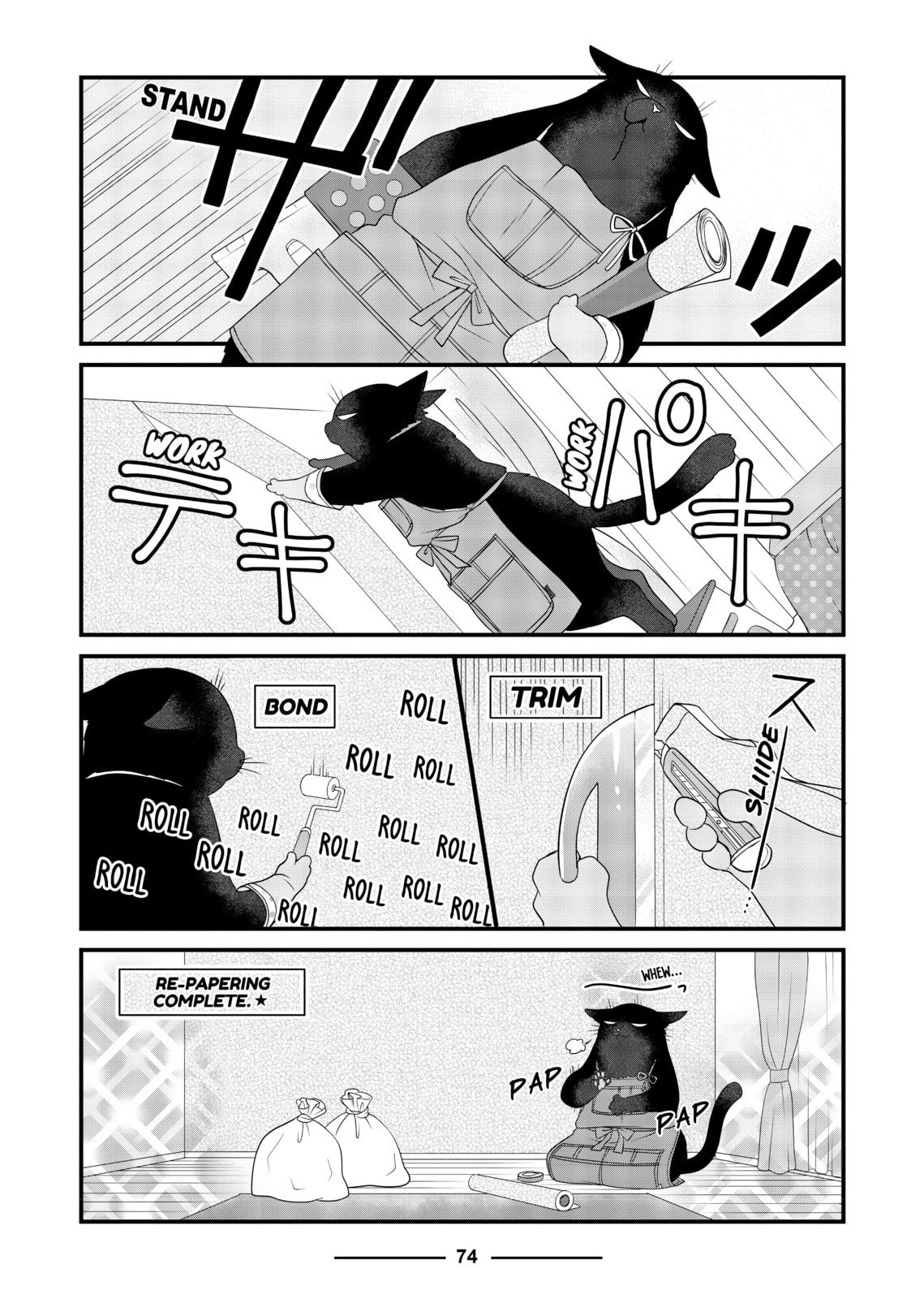 The Masterful Cat Is Depressed Again Today – Chapter 19 page 3