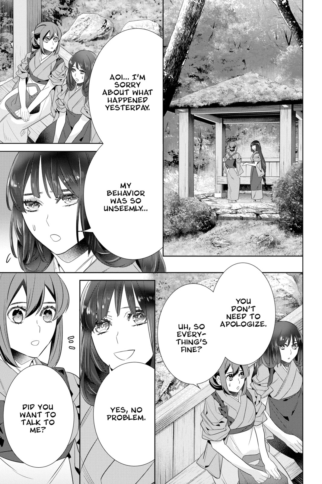 Kakuriyo: Bed & Breakfast for Spirits – Chapter 48 page 12