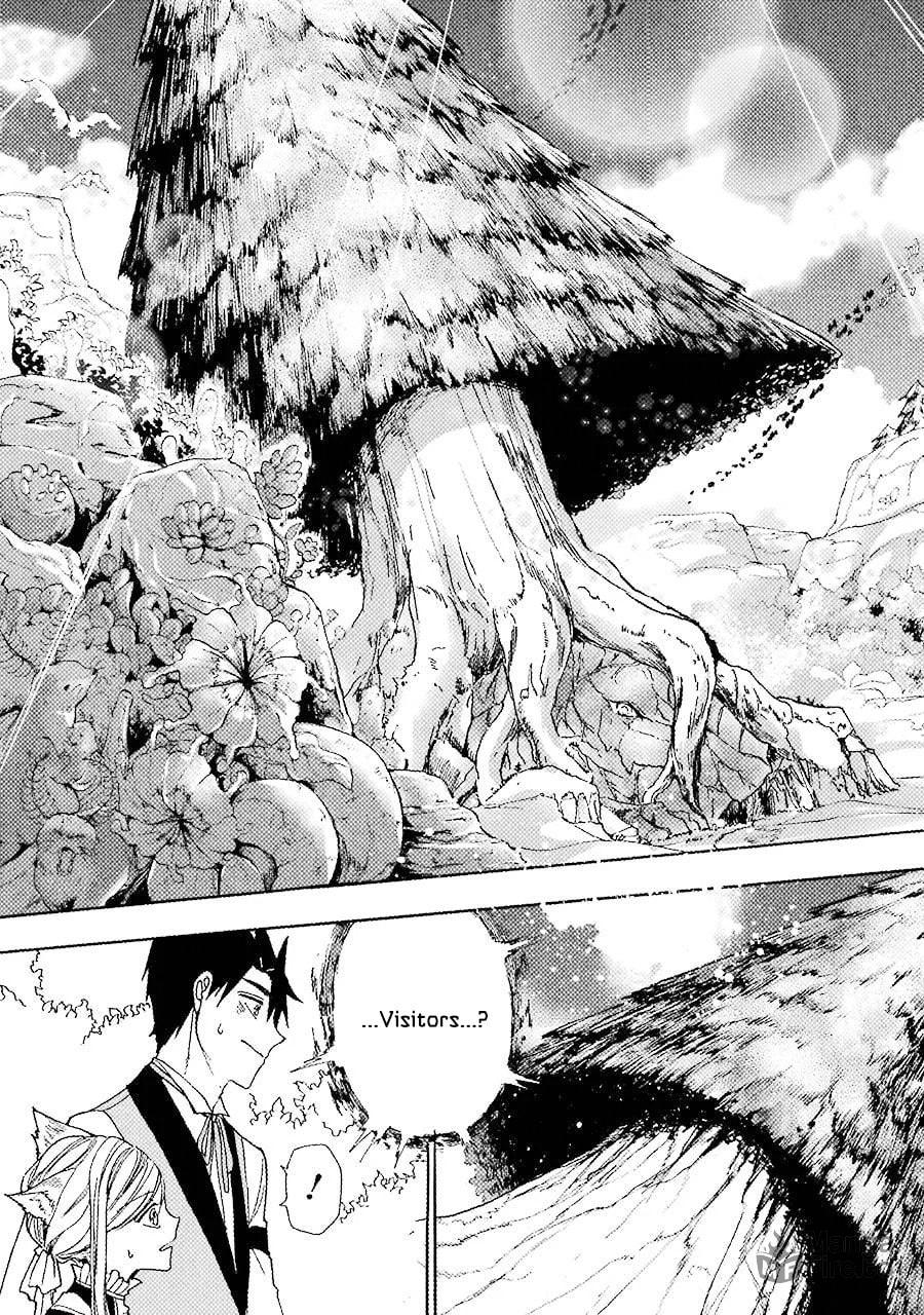 Water Fruit page 11