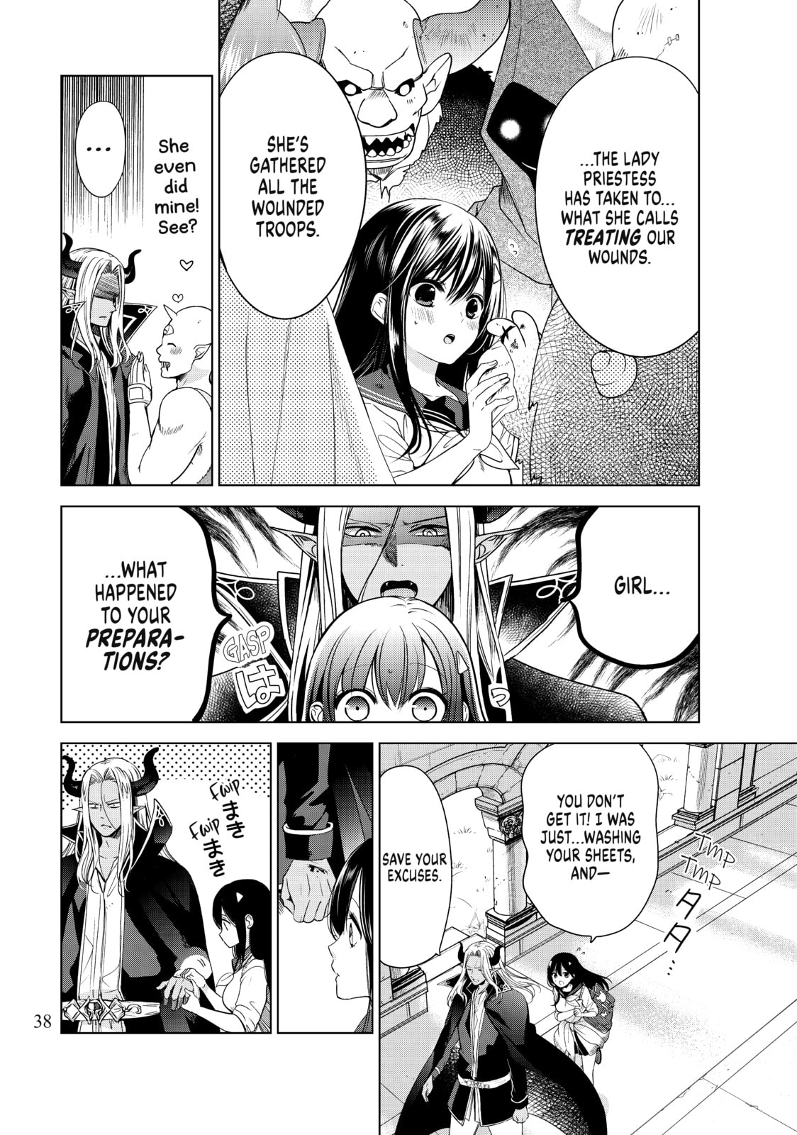 I Guess The Archfiend and I had Our First baby page 36