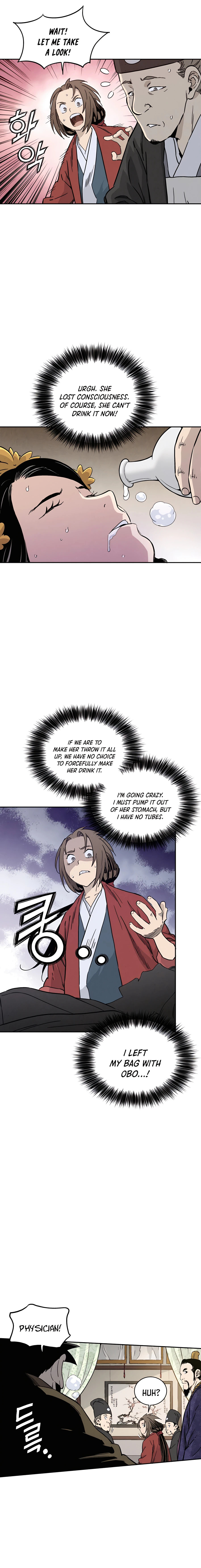 The Divine Surgeon – Chapter 54 page 15