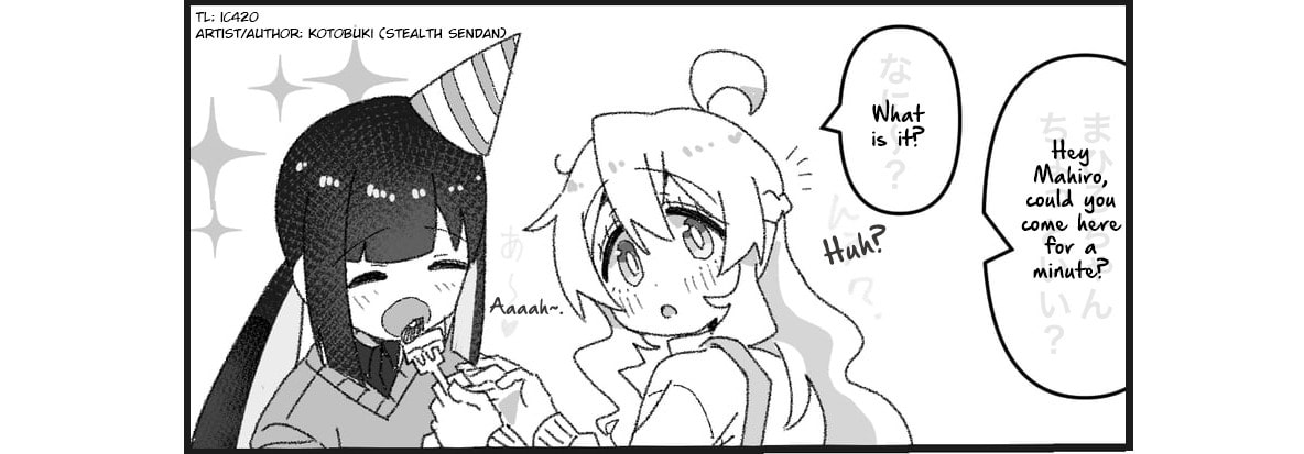 Momiji's Birthday Present page 0