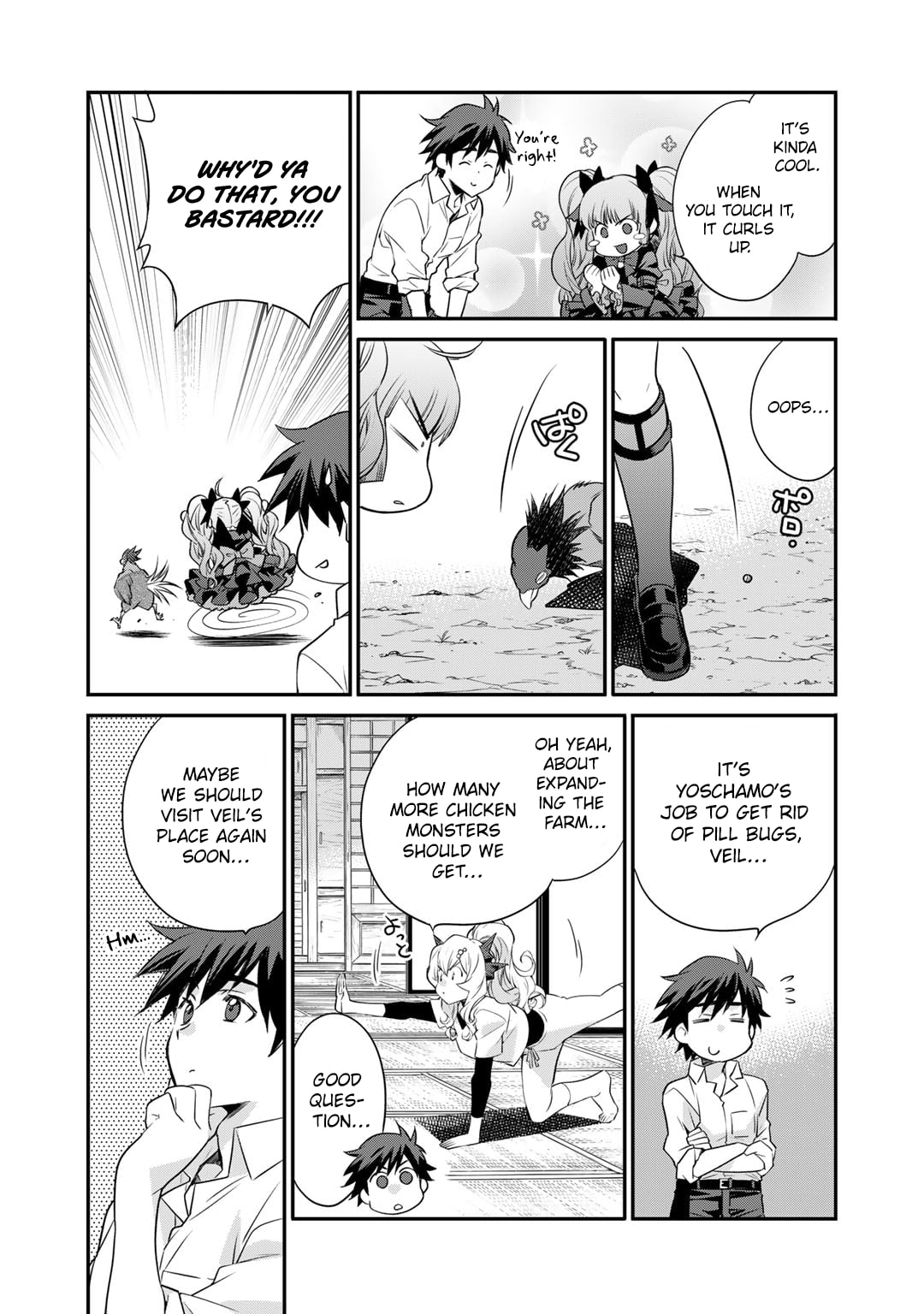 Let's Buy the Land and Cultivate It in a Different World – Chapter 57 page 16