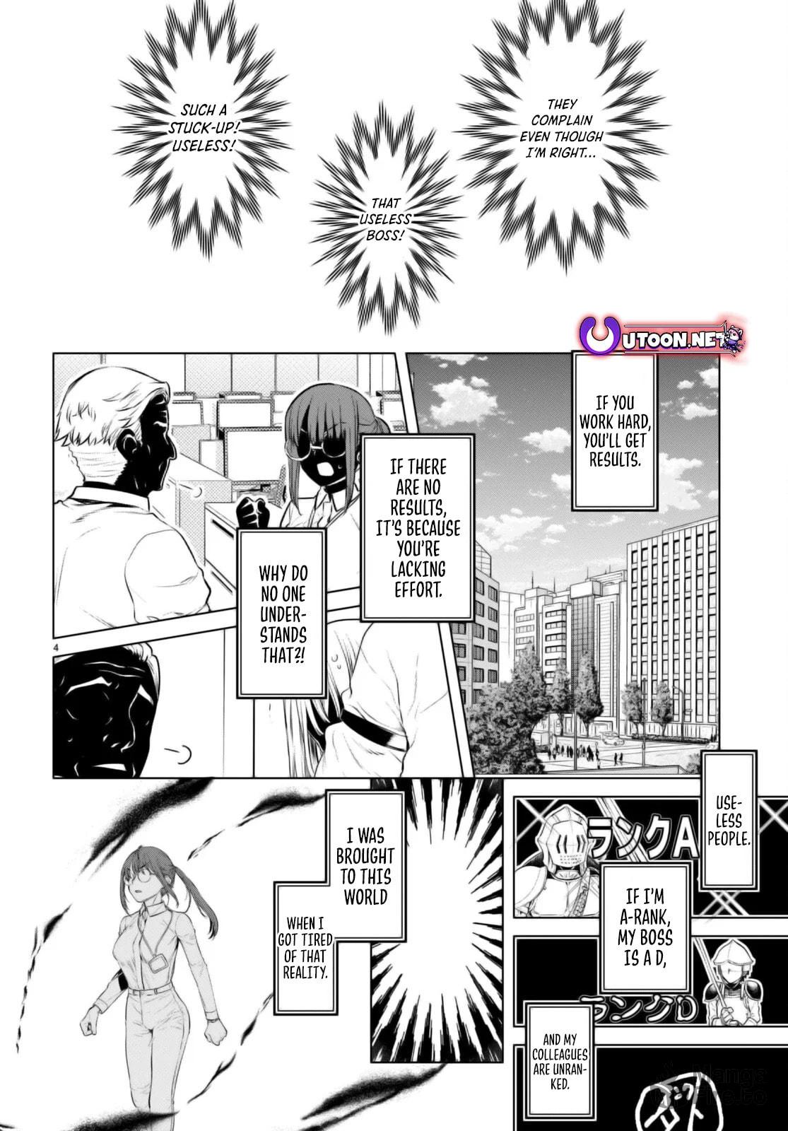Isekai de Skill o Kaitai Shitara Cheat na Yome ga Zōshoku Shimashita Gainen Kōsa no Structure – Chapter 62 page 4