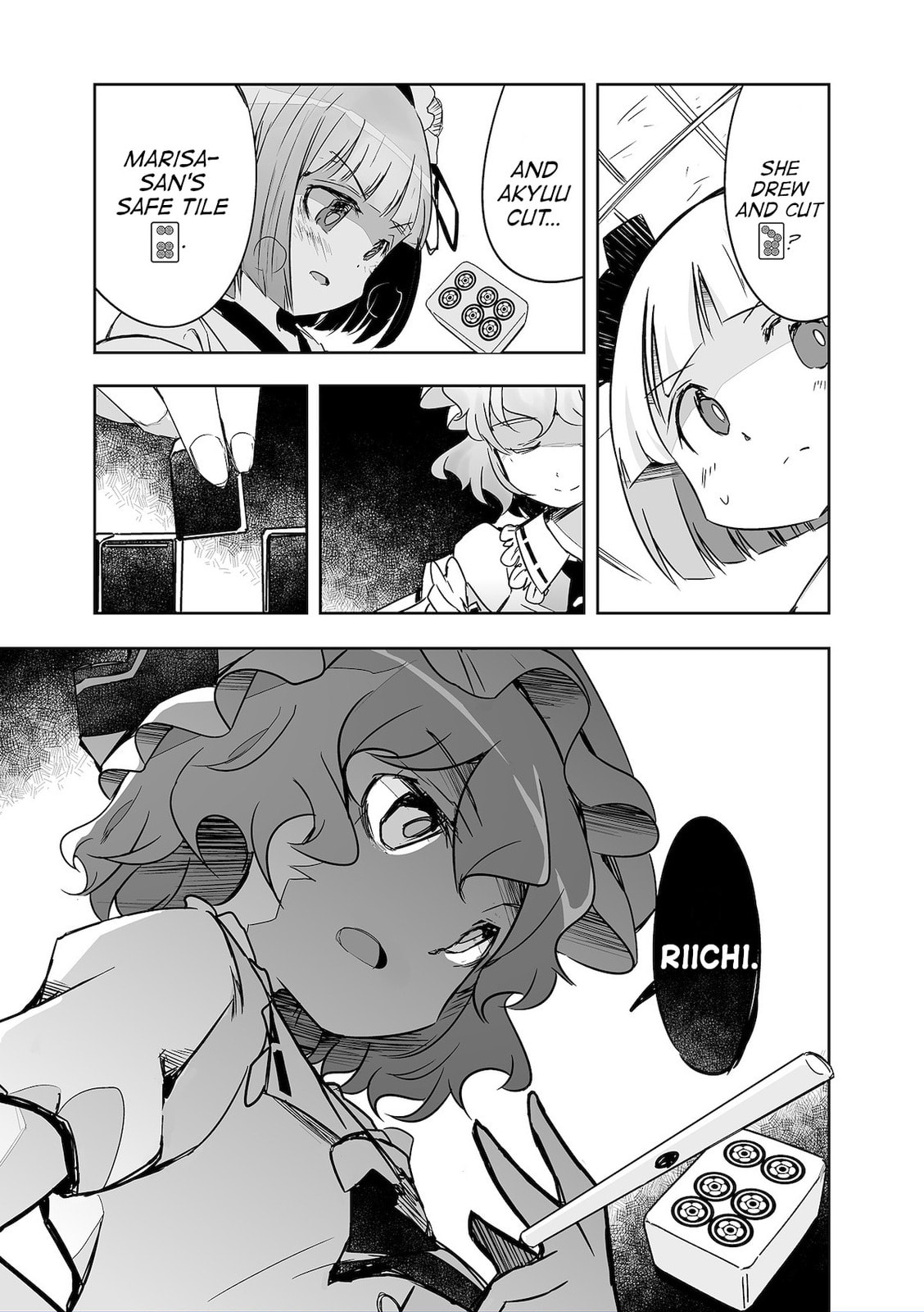 Touhou Project Fan Fictions: There Aren't Many Tiles That Can't Be Discard – Chapter 32 page 18