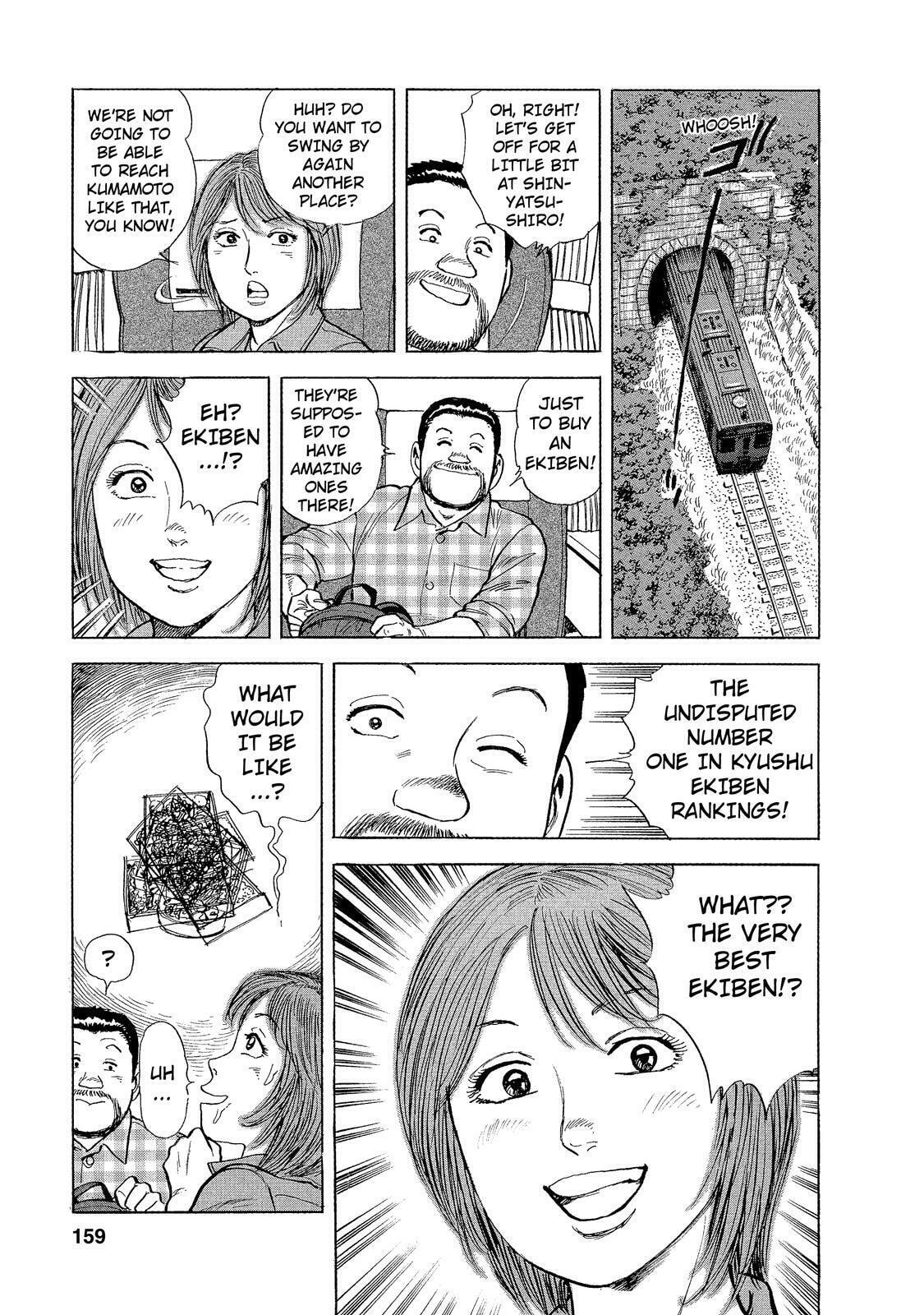 Hitoyoshi Station – Kuri Rice; Shin-Yatsushiro Station – Ayuyasandai page 10