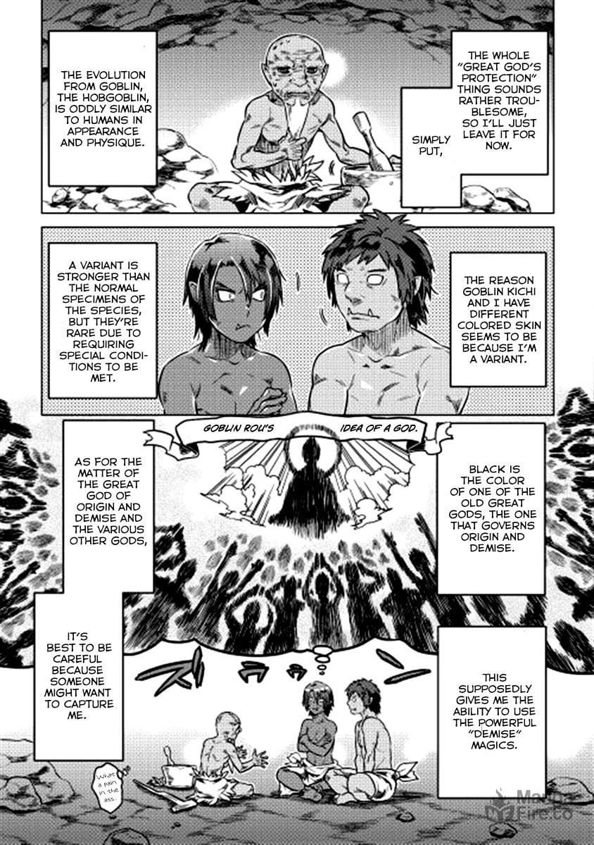 Re:Monster – Chapter 4 page 5