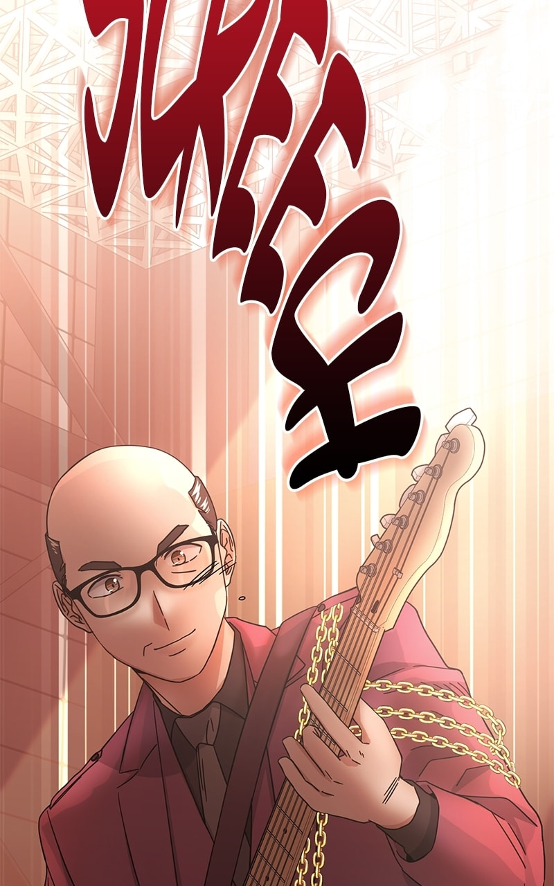 Superstar Associate Manager – Chapter 46 page 16