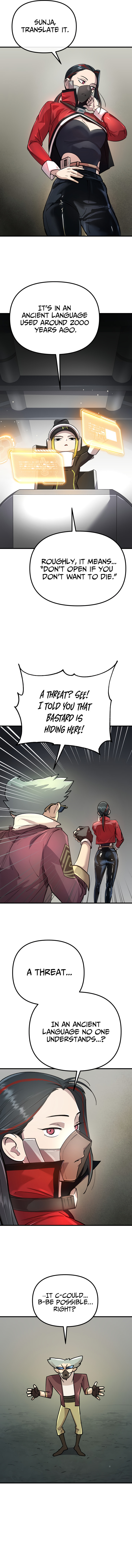 Cosmic Heavenly Demon 3077 – Chapter 1 page 12