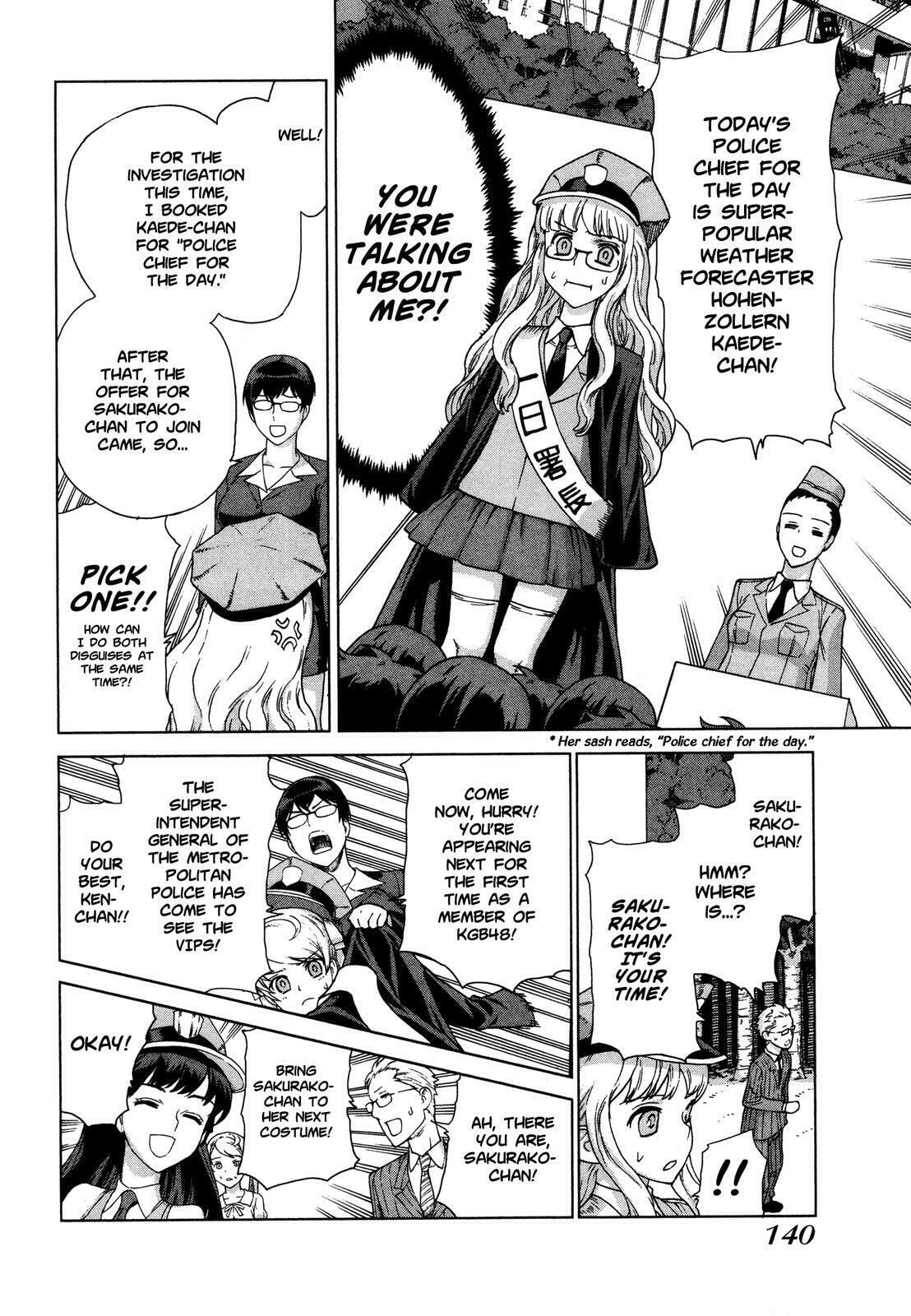 Brocken Blood – Chapter 21 page 6