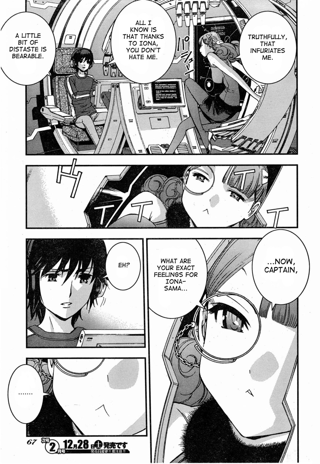 Arpeggio of Blue Steel – Chapter 51 page 28