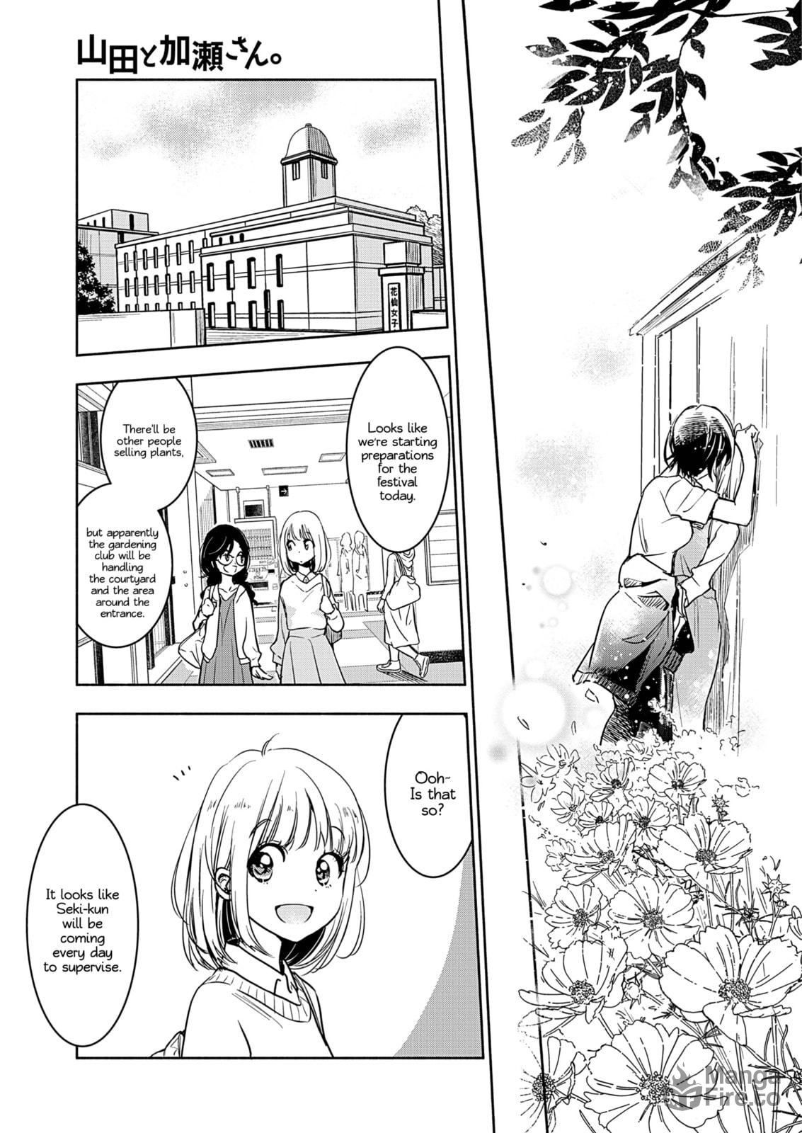 Cosmos and Kase-san page 11