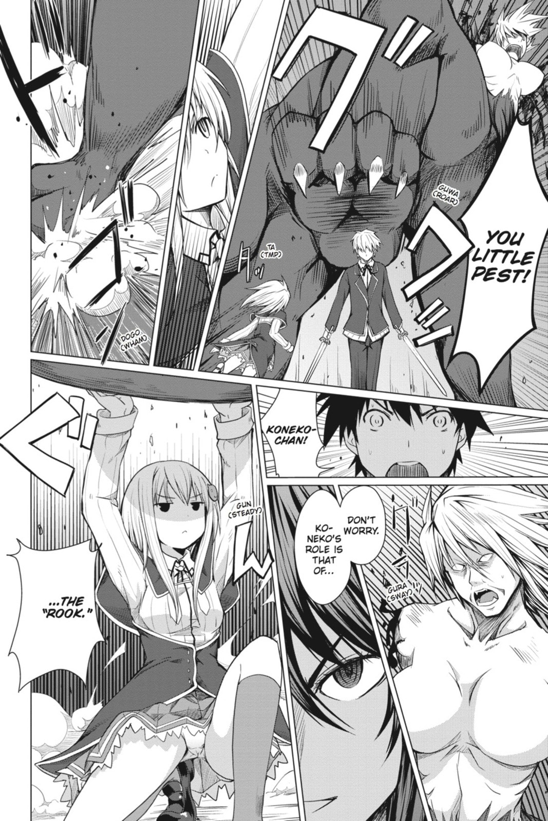 High School DxD – Chapter 3 page 25