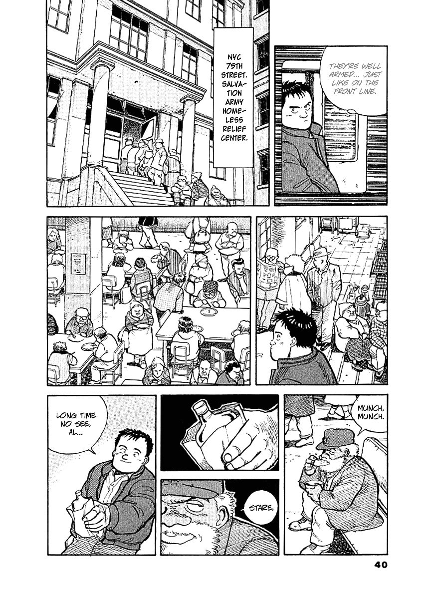 Pseudo-hero page 10
