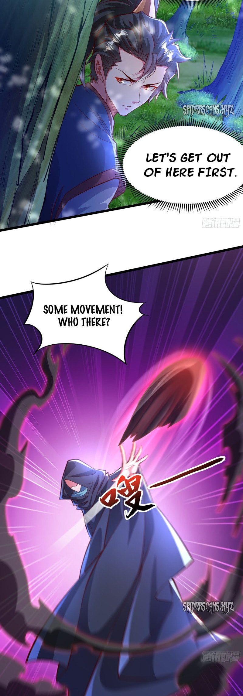 I Scared the Divine Lord as I handed over the Ancient Immortal Pill (Colored) – Chapter 39 page 3