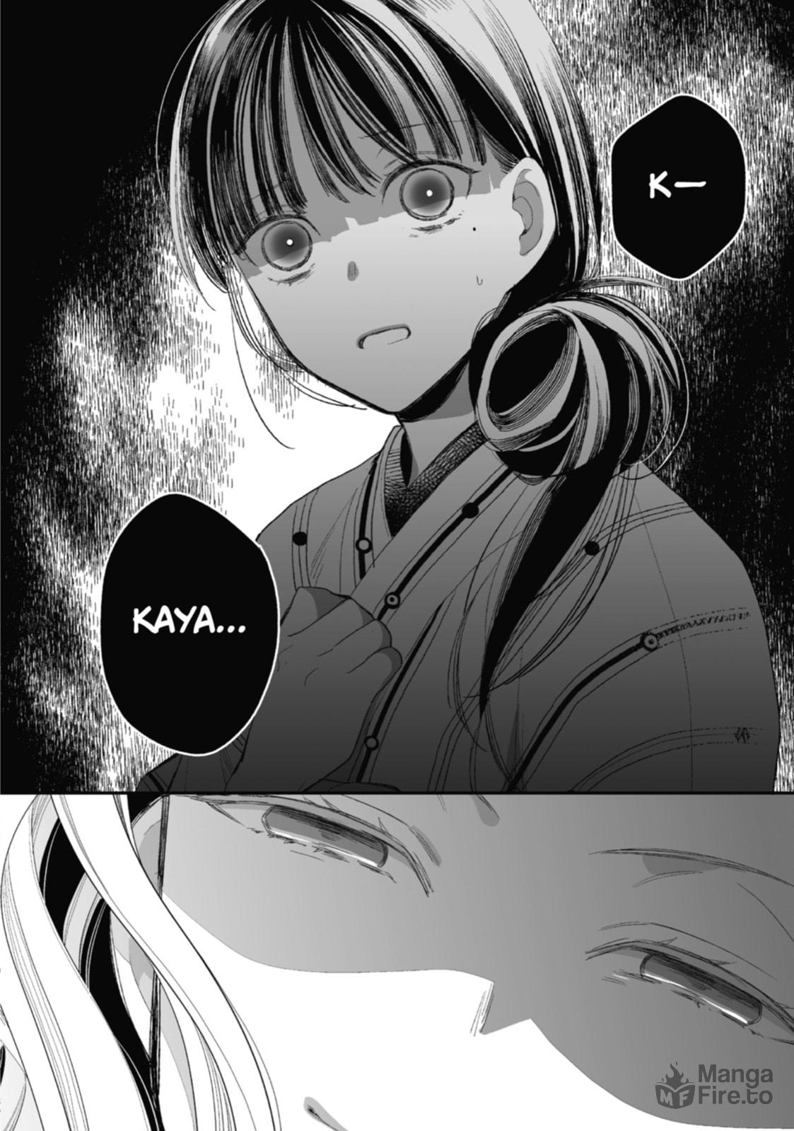 A Present for Him page 20