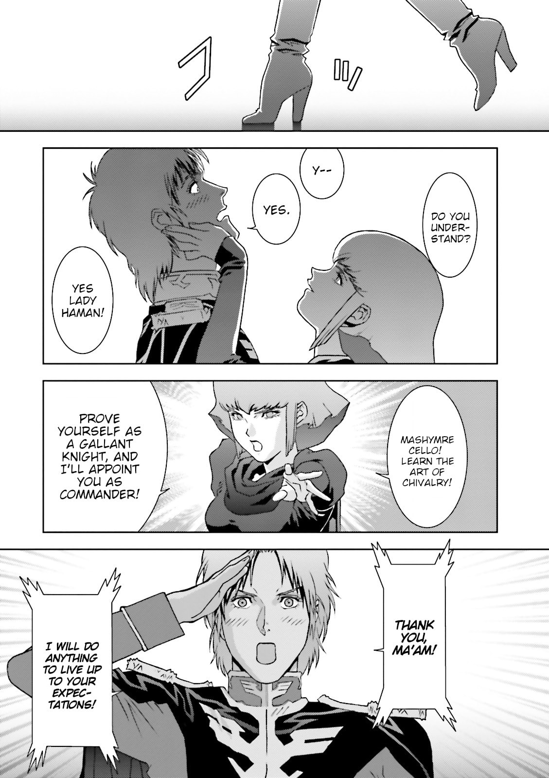 Struct SP 02 page 42