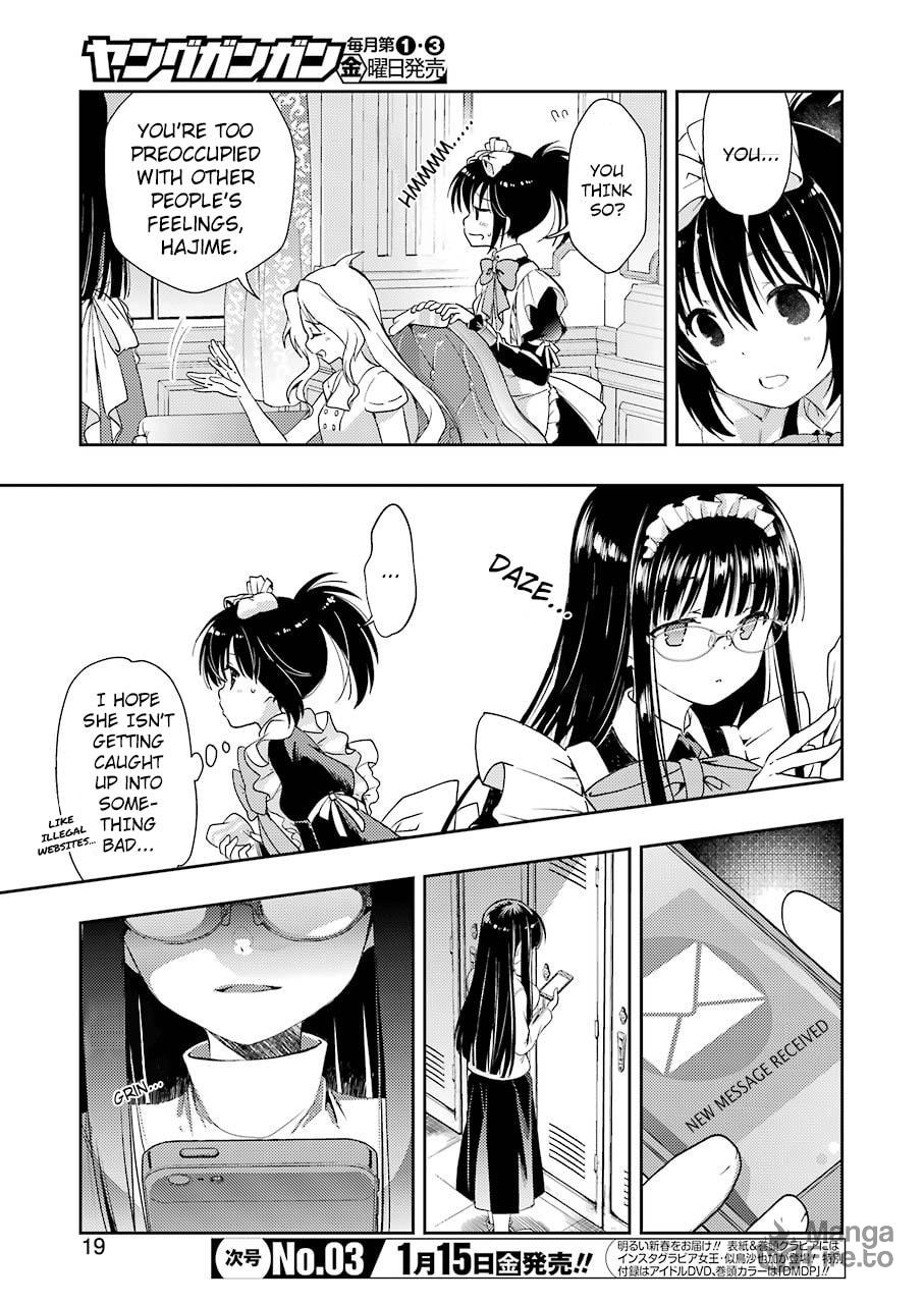The Secret Good Rice Club (1) page 4