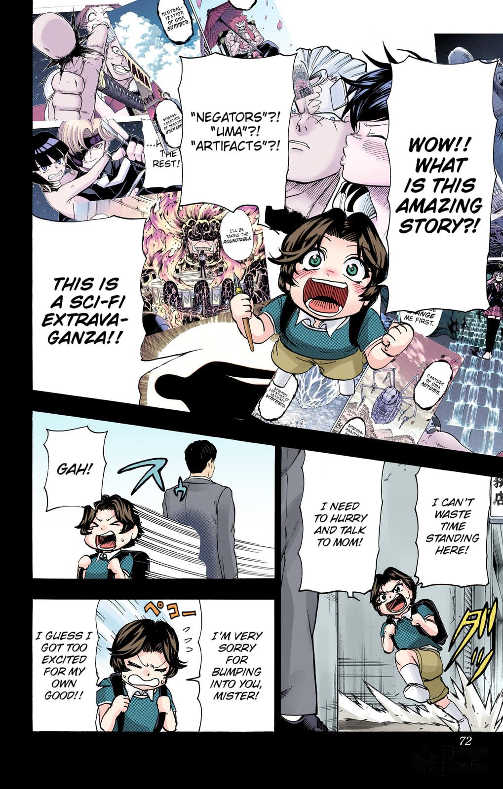 Akira Kuno page 5
