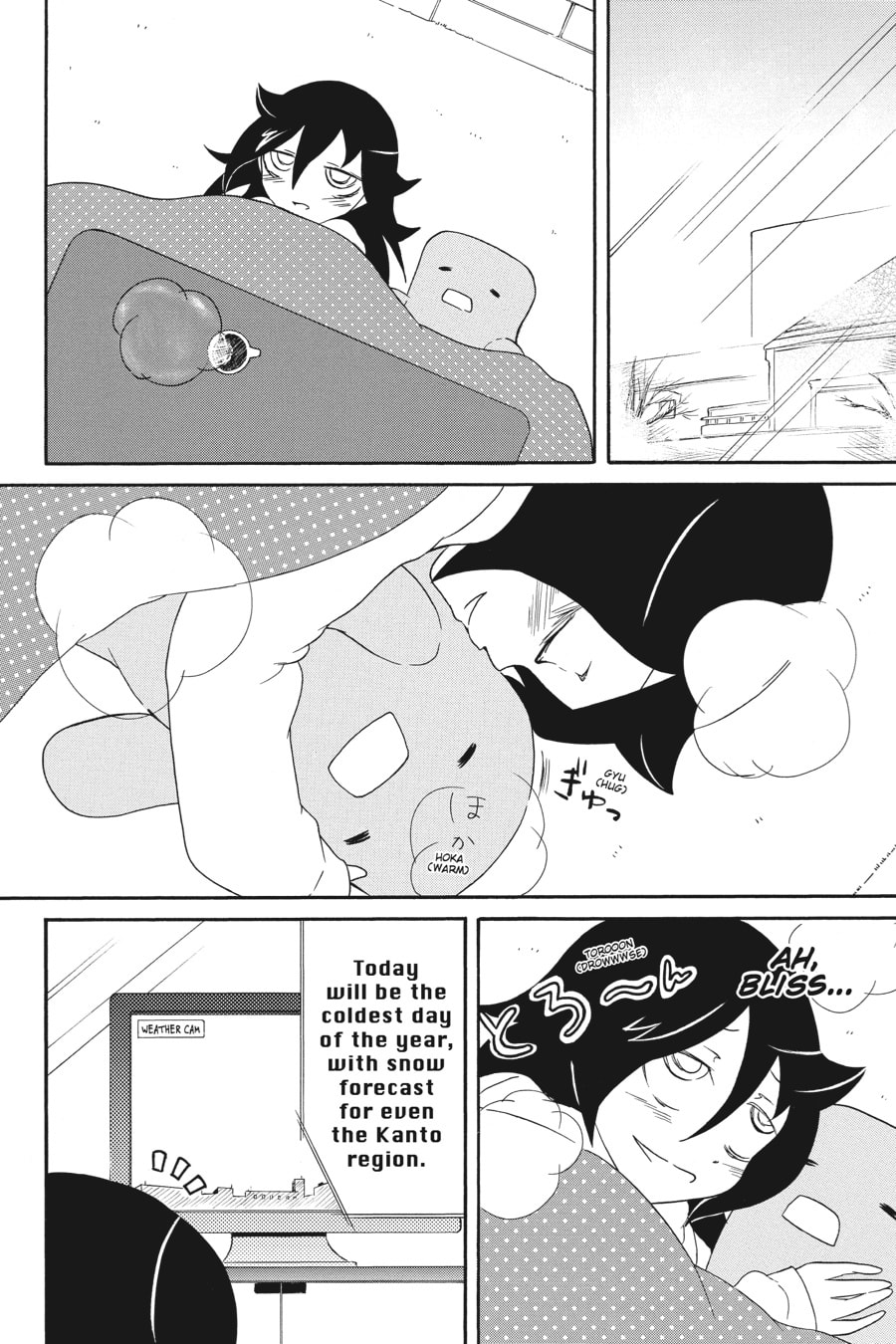 The year's ending. page 1