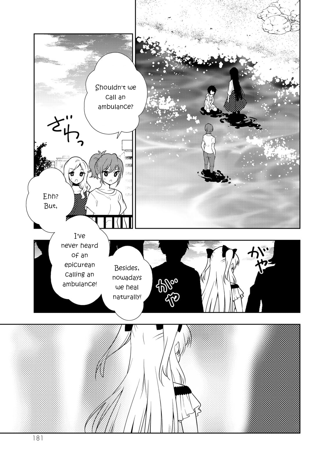 Shine On! Thrilling Silver Longsword!! page 10